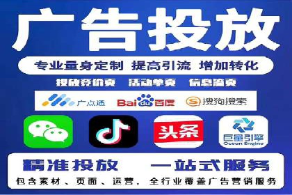 竞价托管与广告创意的结合：创意案例分享